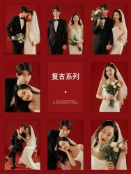 -易摄影婚纱摄影工作室