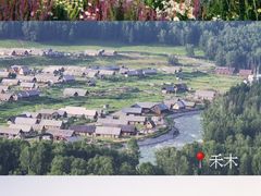 -新疆国际大巴扎