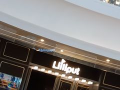 -FAIRYLAND龙族星球主题餐厅(凯丹广场店)