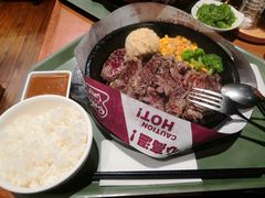 -胡椒厨房(学府凯德店)