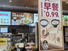 -老娘舅(吴淞路店)