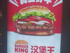 -成都东站