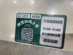 -和平馆·地道港澳茶餐厅(西门口店)