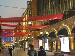 -五芳斋(中山大道总店)