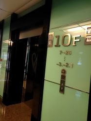 -痘院长·祛痘·皮肤管理