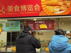 门面-王家沙点心店(南京西路总店)