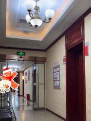 -南京医科大学友谊整形外科医院