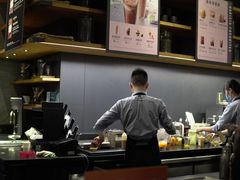 -星巴克(成都太古里二店)
