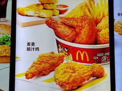 -肯德基(大成店)