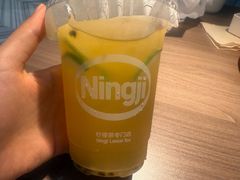 -柠季·手打柠檬茶(静安大悦城北座B1店 )