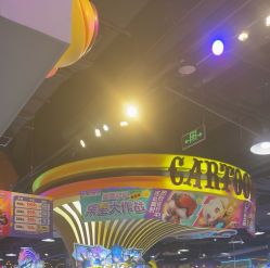 -卡通尼乐园(宝山龙湖天街店)