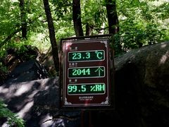 -天津盘山风景名胜区