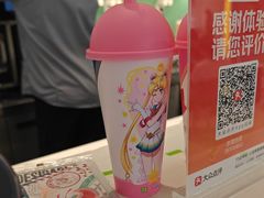 -奈雪的茶(振华商厦店)