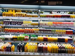 -Olé精品超市(苏州中心店)