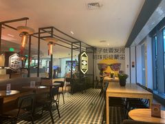 大堂-Moka Bros 摩卡站(西单大悦城店)