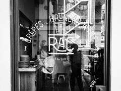 门面-RAC BAR(安福路店)