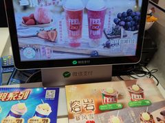 -DQ·蛋糕·冰淇淋(民勇嘉泰店)