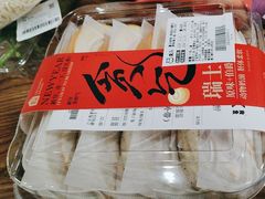 -盒马鲜生(昆城店)