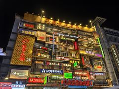 -黄兴南路步行商业街