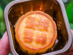 -美心西饼mx cakes(猎德优托邦店)