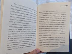 -广州市白云区图书馆