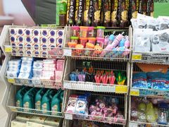 -爱斯即膜永辉超市(西美·五洲天地店)