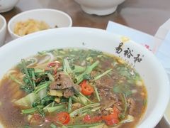 -易裕和·长沙米粉(友谊路店)
