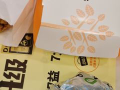 -德克士(蔚县永昌店)