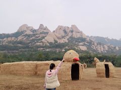-嵖岈山风景区