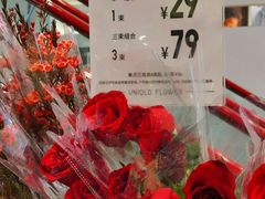 -优衣库(深圳万象天地旗舰店)