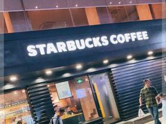 门面-星巴克(南京狮子桥店)