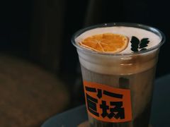 -小巨场咖啡