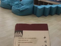 -江宁路街道社区文化活动中心