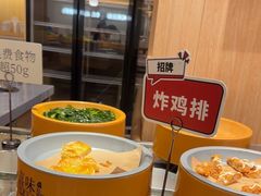 -喜味涮自助小火锅(广州东圃天河城店)