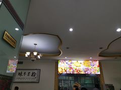 -伊宁伊香酥油奶茶馆