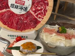 -左庭右院鲜牛肉火锅(京西大悦城店)