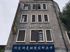 -两江国际影视城