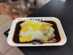 葱花鸡蛋肠-银记肠粉店(中山一路店)