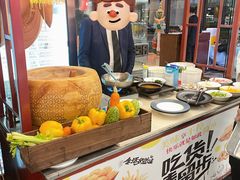 -帝豪酒店•马可勃罗西餐厅