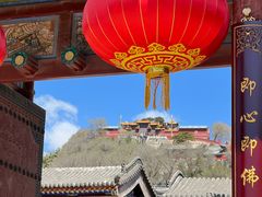 -五台山风景名胜区