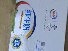 -人人乐(解放路二店)