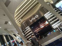 -vivo官方授权体验店(太子路店)