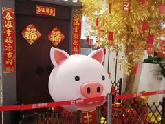 -杭州西湖银泰百货