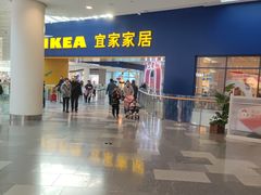 -武汉荟聚