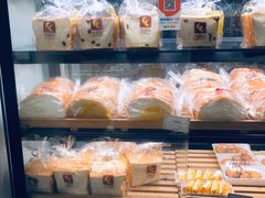 -可颂坊(中心书城店)