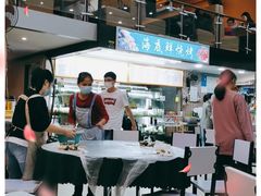 -覃记海鲜美食餐厅