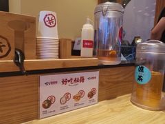 -町门烤肉拌饭专门店(哈西万达店)