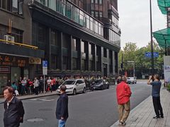 -国际饭店·帆声西饼屋(黄河路店)