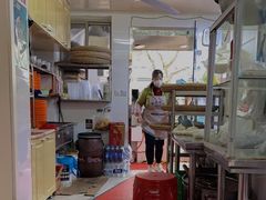 -阿麟馄饨(延长路店)