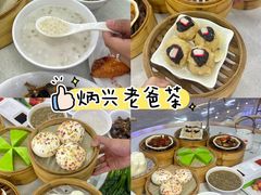 -亚马逊丛林水乐园